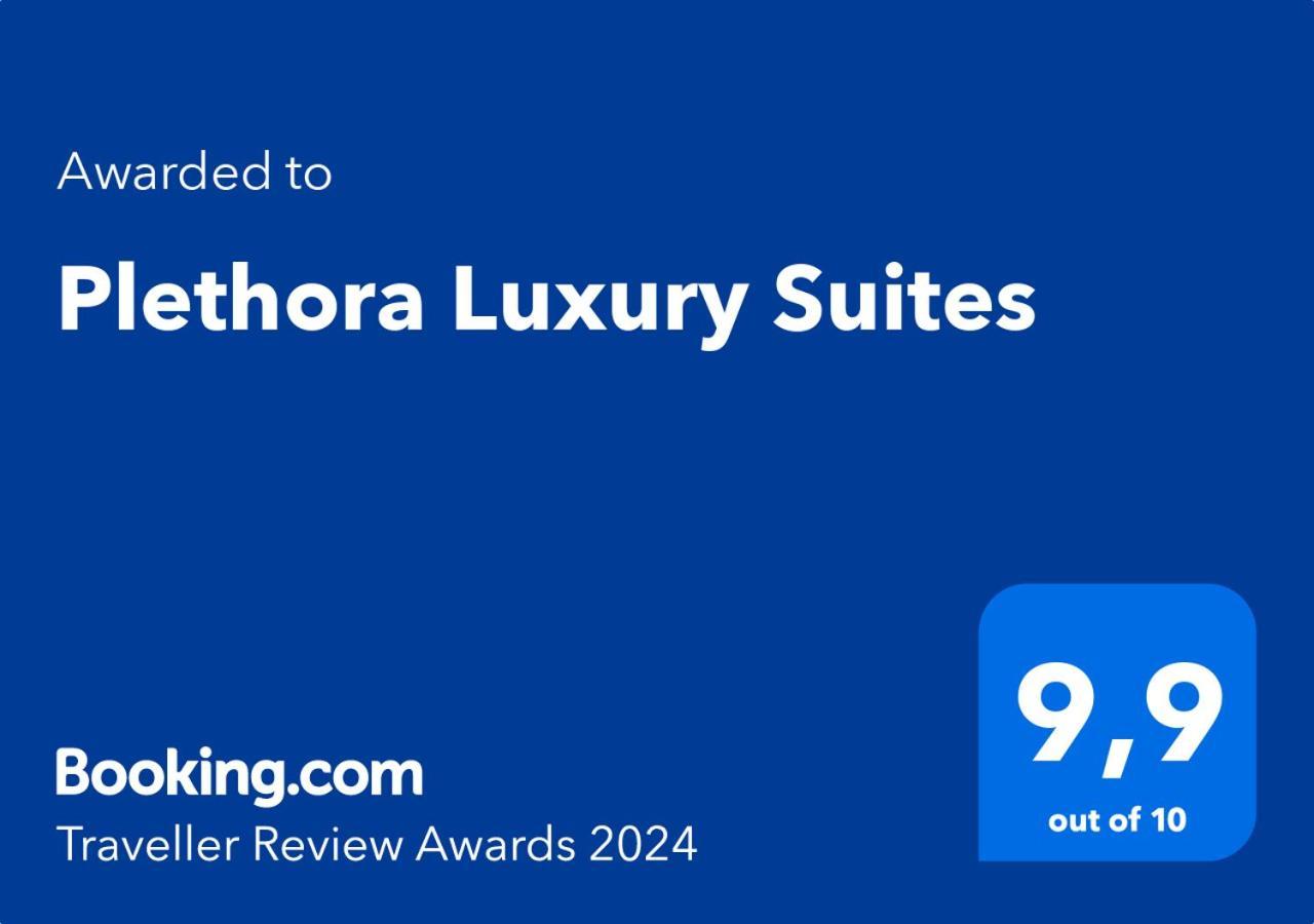 Plethora Luxury Suites Rodhia  ภายนอก รูปภาพ